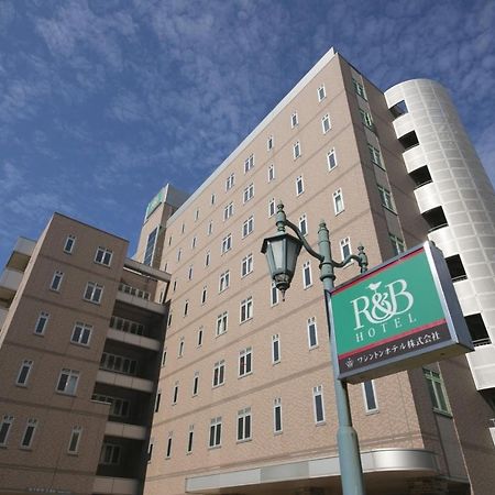 R&B Hotel Kanazawa Station Nishiguchi - Vacation Stay 14966V Kültér fotó